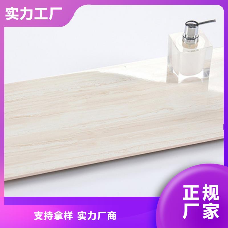 内墙砖用心做好细节