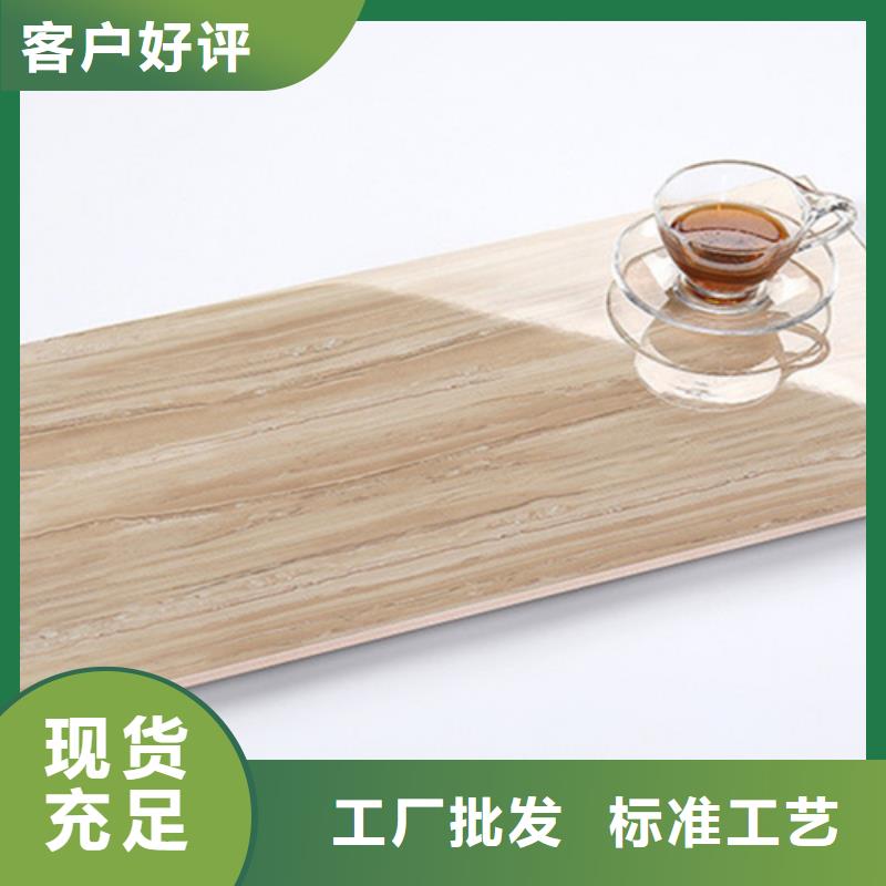 内墙砖讲信誉保质量