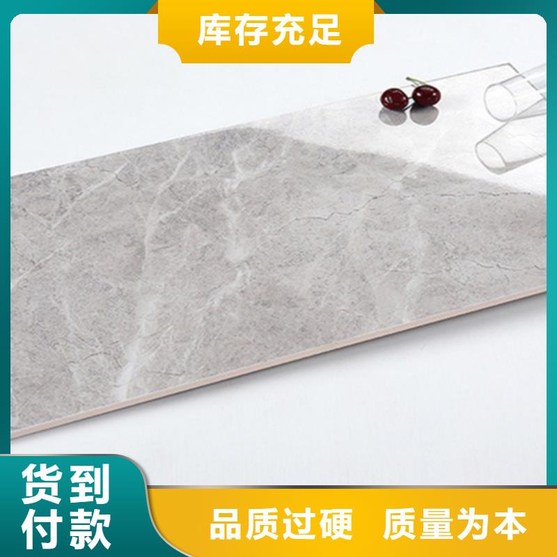 内墙砖【仿古砖】N年大品牌