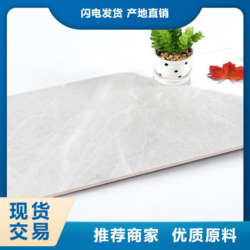 内墙砖用心做好细节