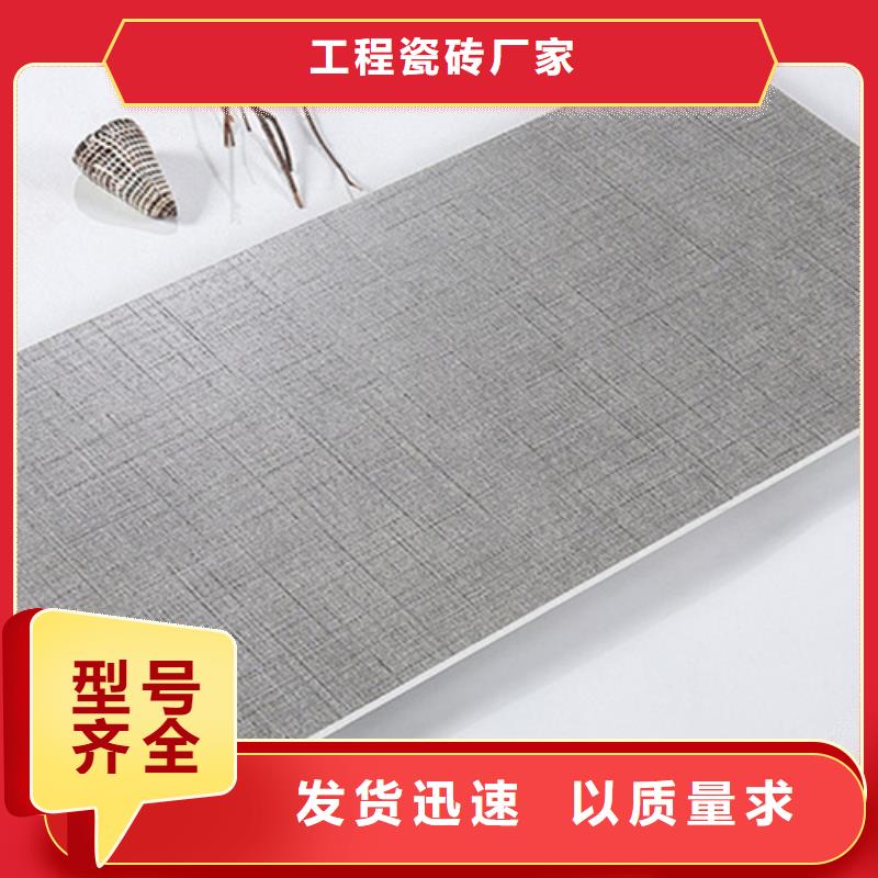 仿古内墙砖包安装