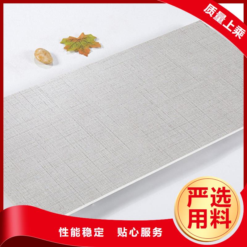 买微晶石内墙砖到工程瓷砖厂家