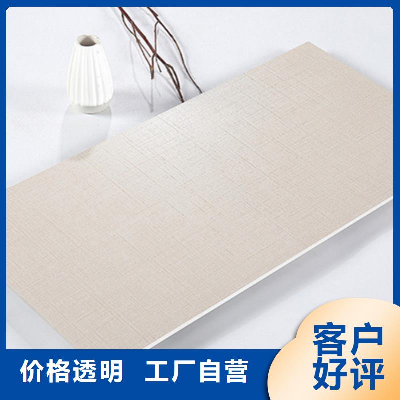 大理石内墙砖厂家-只为制造精品