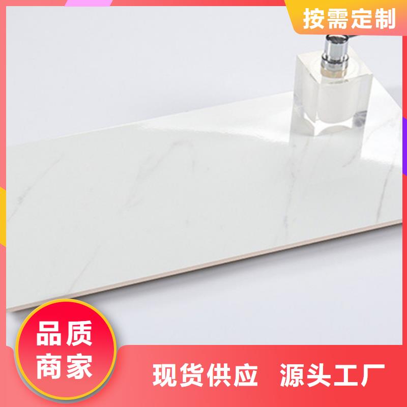 内墙砖品质可靠