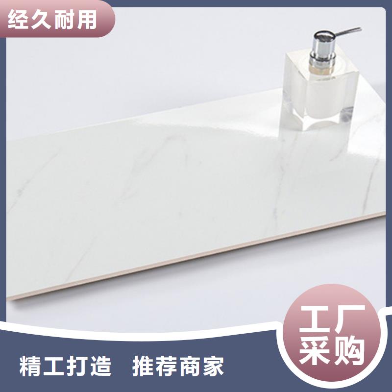 #薄板内墙砖#-价格低