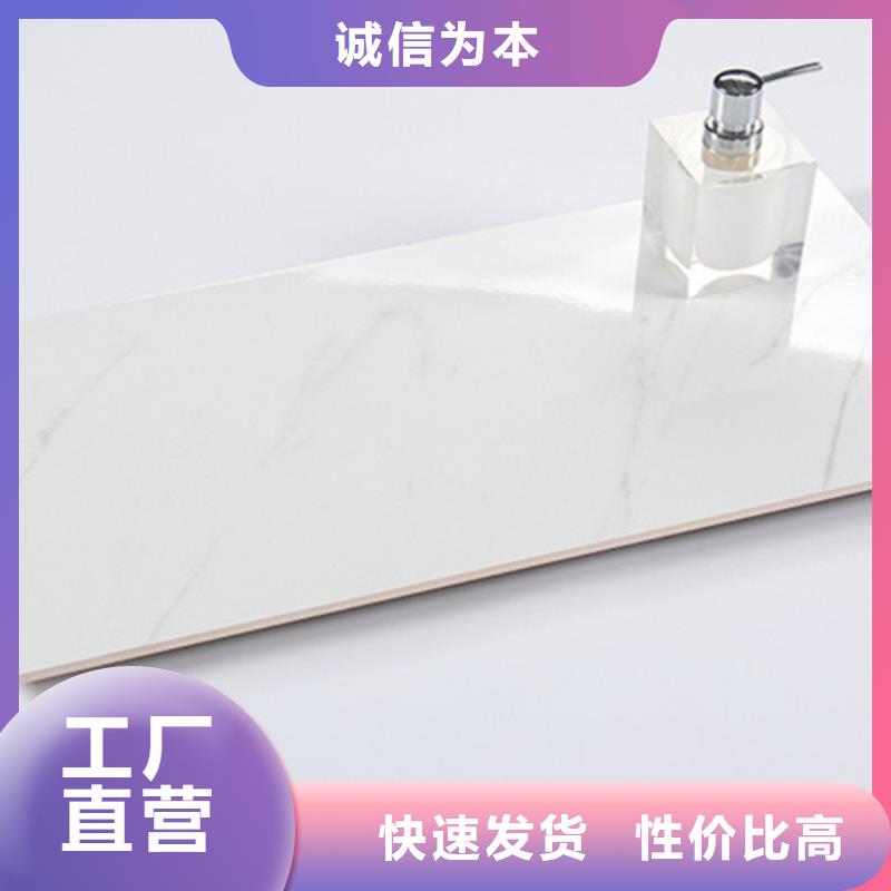 内墙砖仿古砖细节之处更加用心
