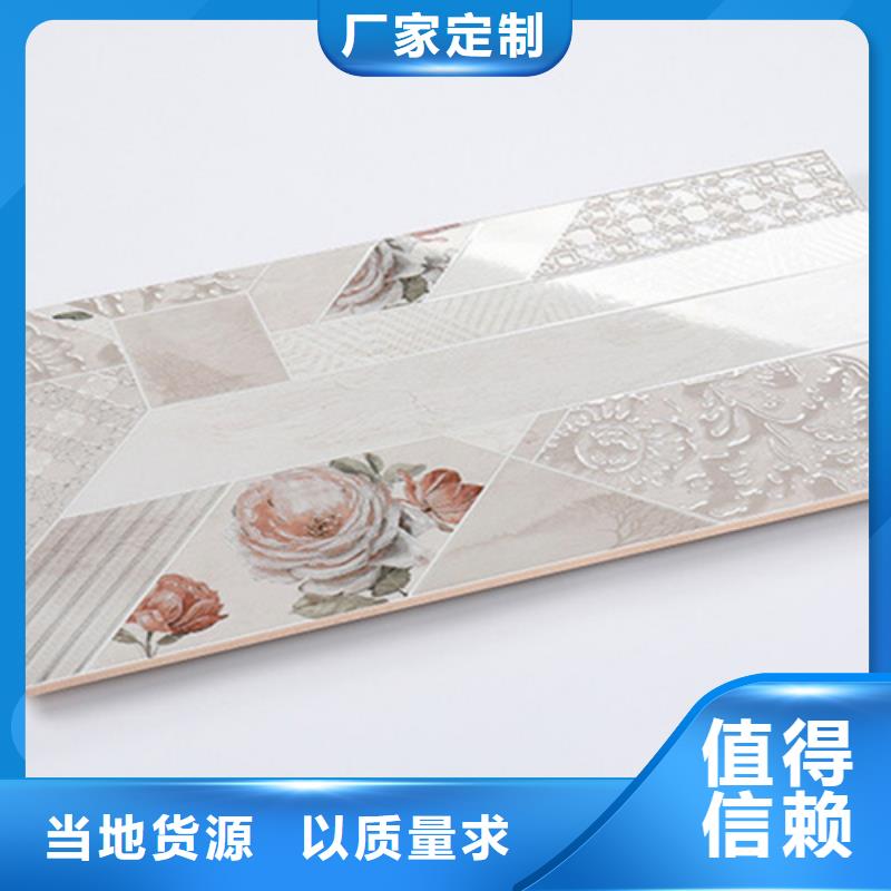 400*800无限连纹内墙砖本地批发