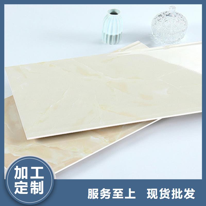 内墙砖厂家定制