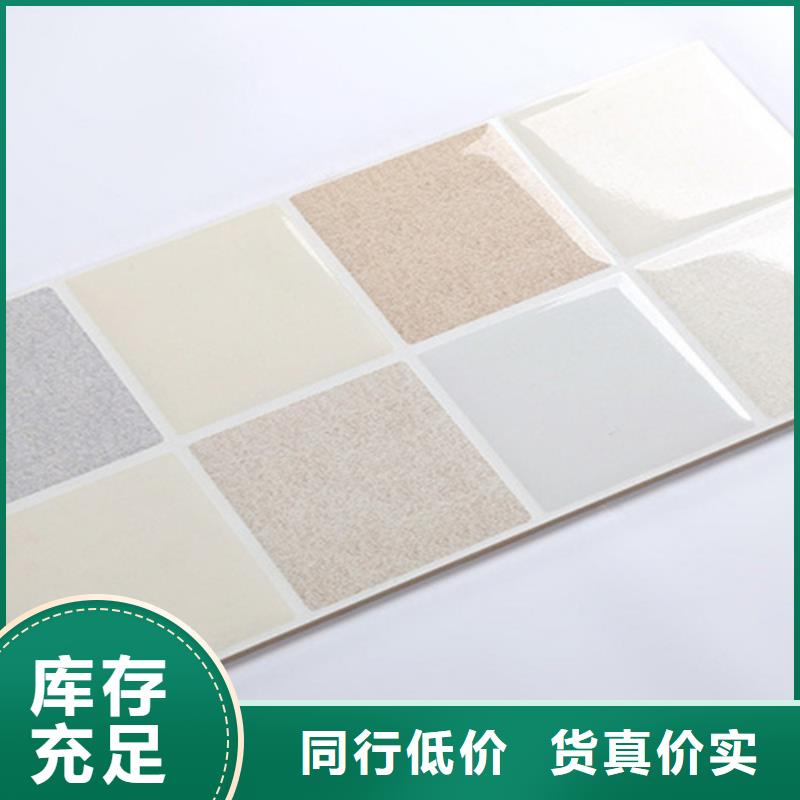 内墙砖,【仿古砖】品质服务