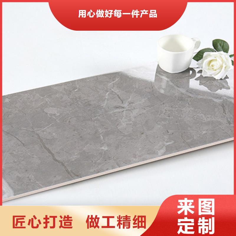 供应批发工程墙面砖-全国配送