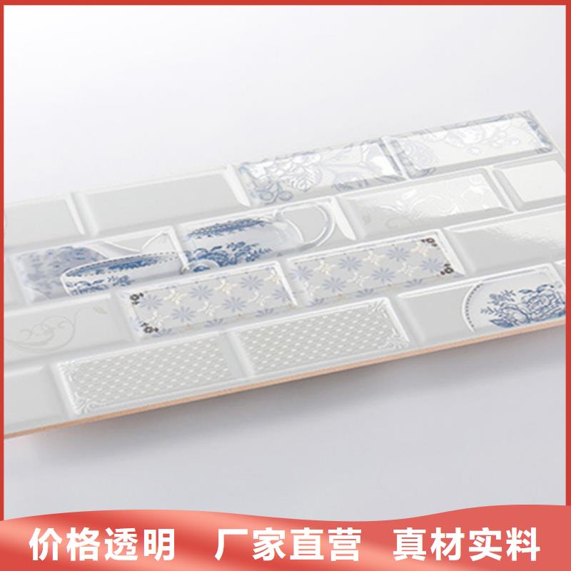 全瓷内墙砖常规货源充足