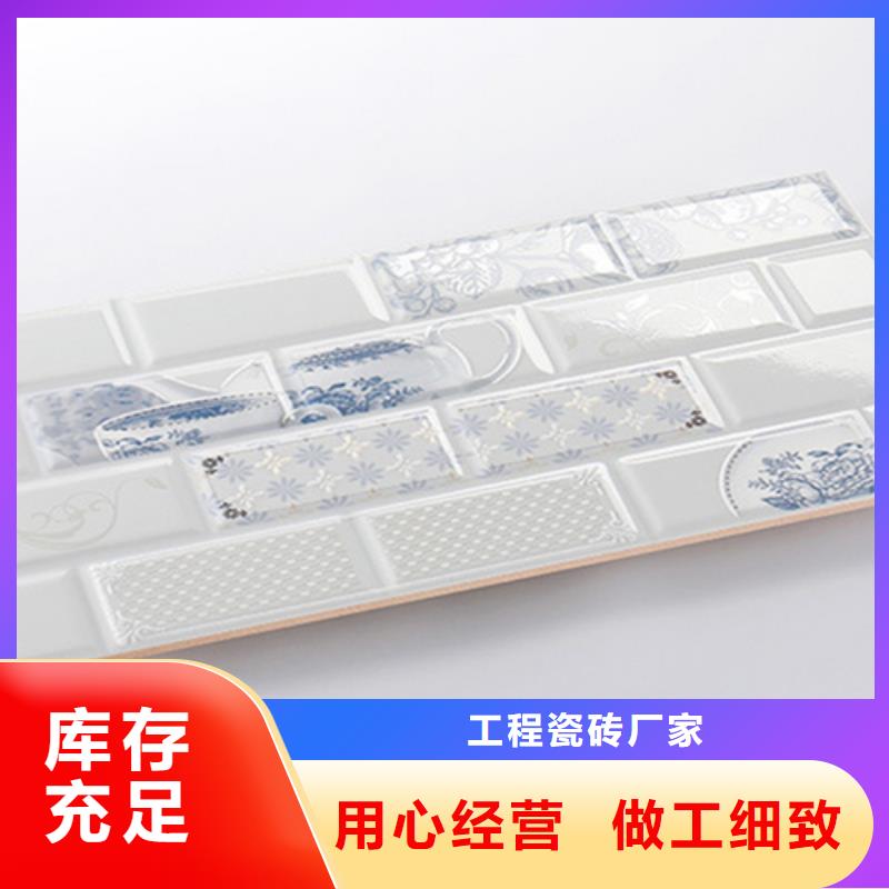 工程内墙砖口碑良好