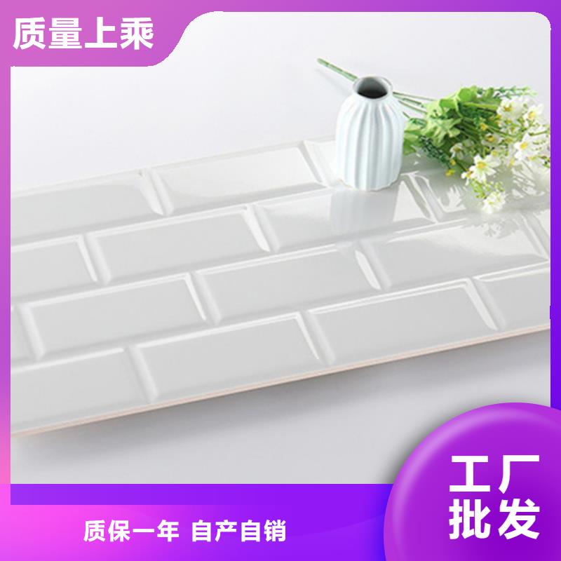 规格齐全的平面内墙砖公司