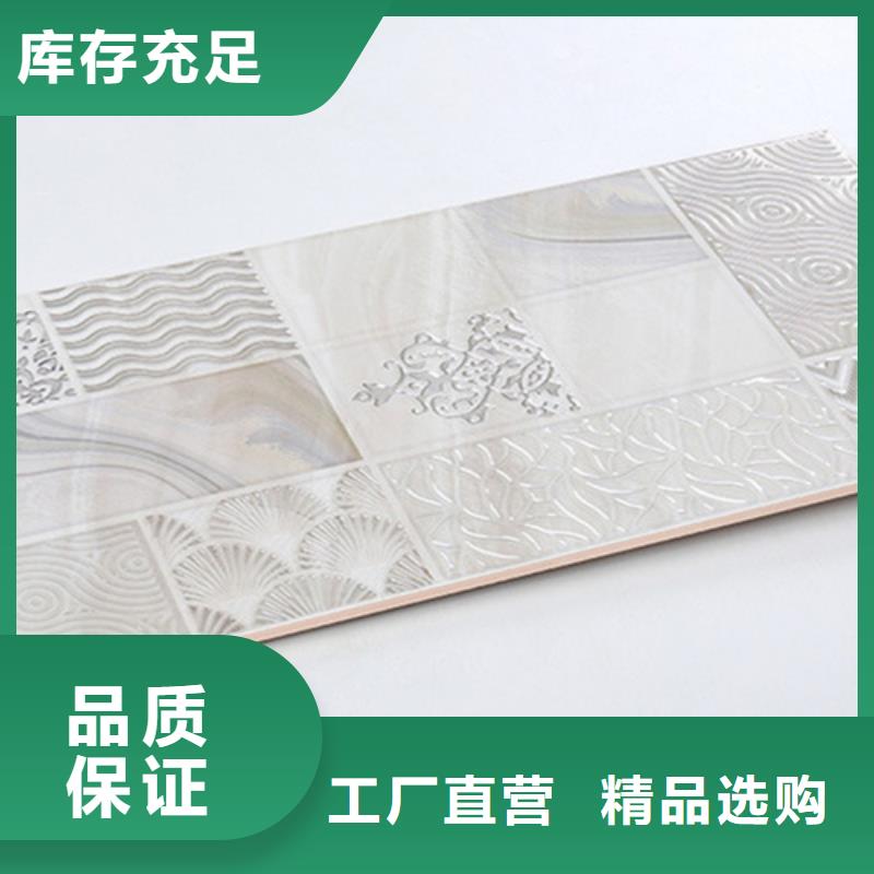 常年供应内墙砖-现货供应