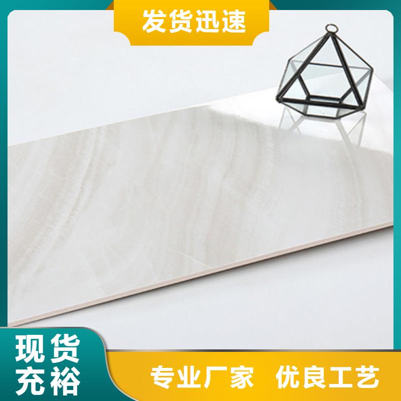 400*800无限连纹内墙砖实体厂家成本低