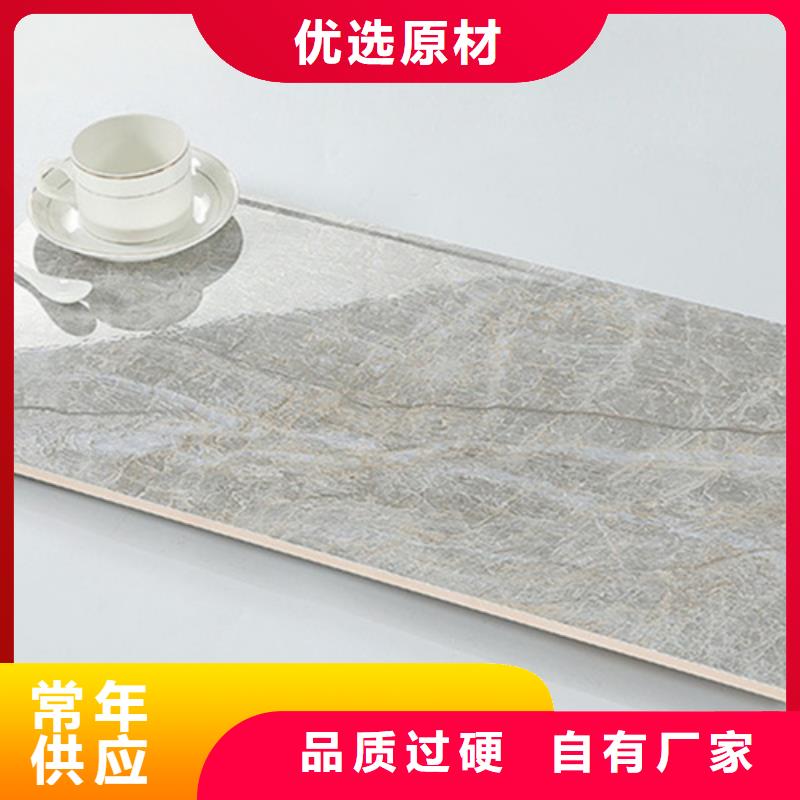 爵士白内墙砖厂家联系方式