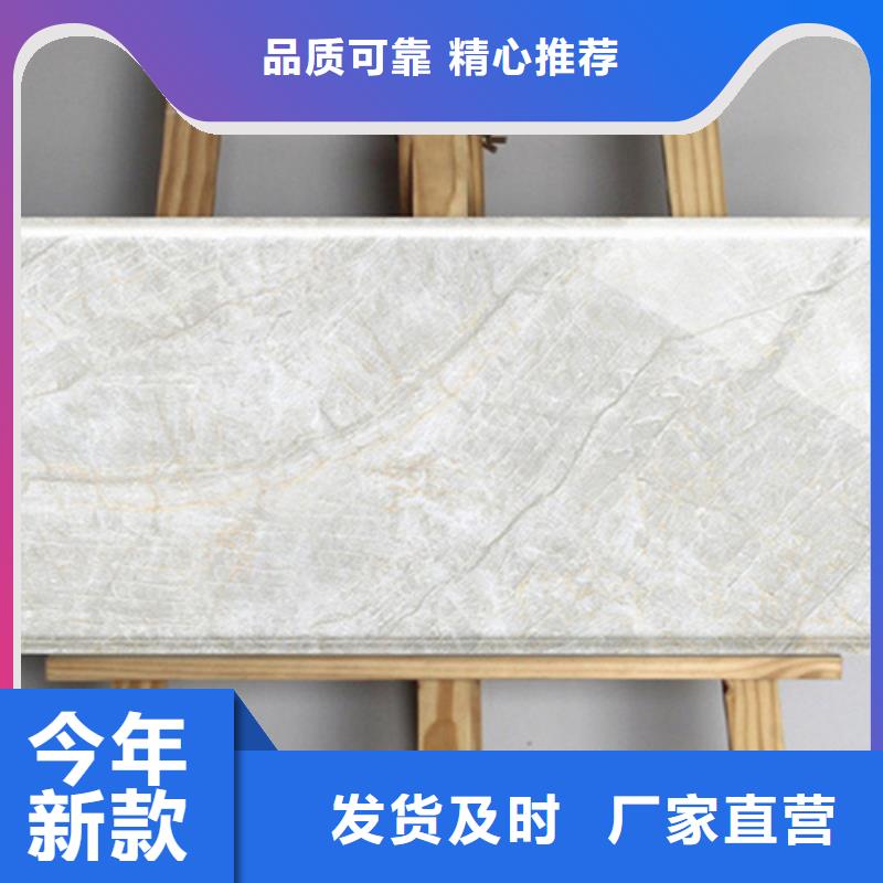 资讯：镜面内墙砖厂家