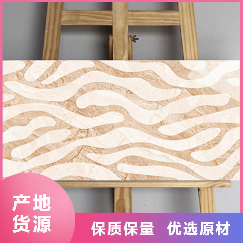 条纹内墙砖生产商_工程瓷砖厂家