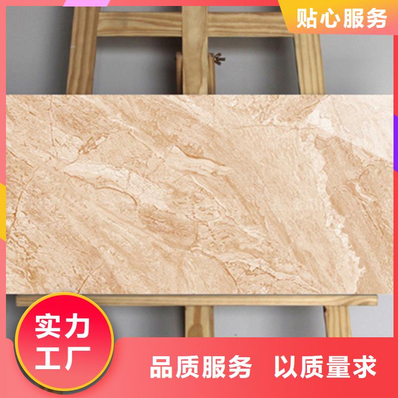 装修内墙砖_欢迎您