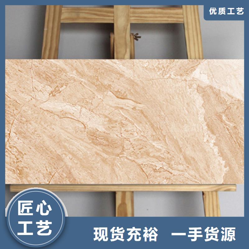 供应400*800内墙砖_实力厂家
