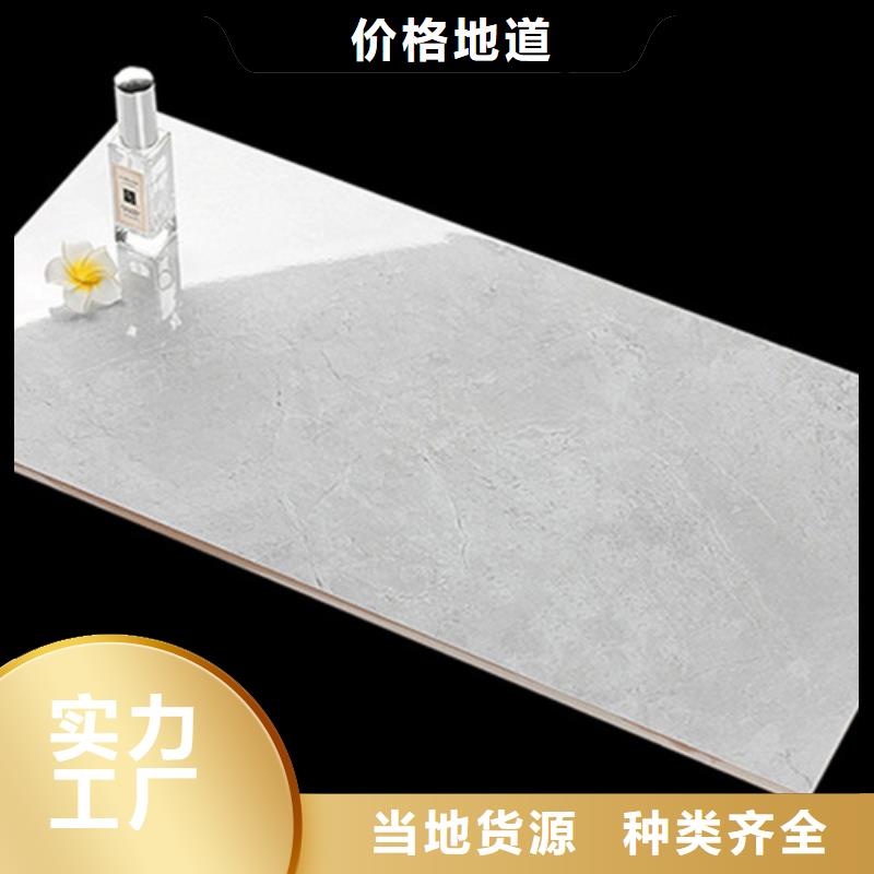 优质的装修内墙砖生产厂家