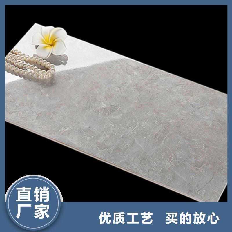 大理石内墙砖厂家联系电话