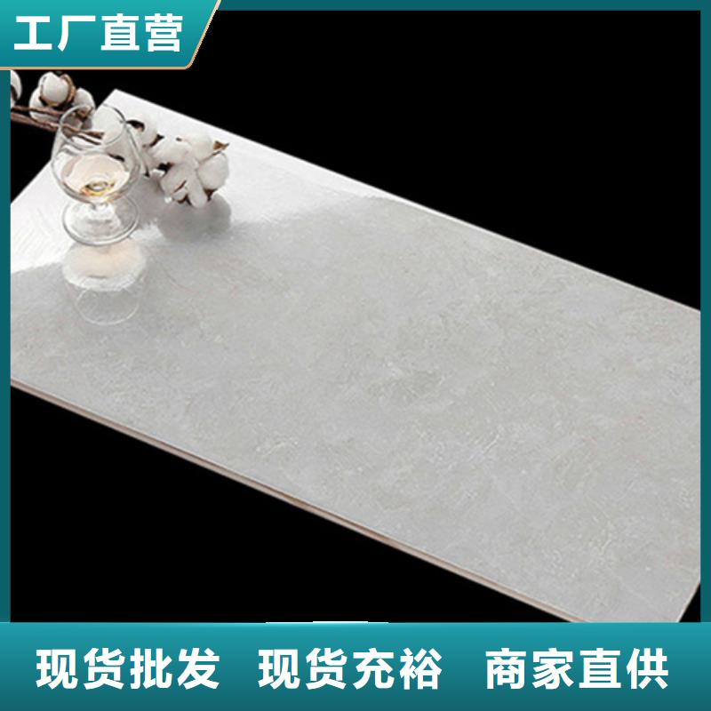 内墙砖,【仿古砖】品质服务