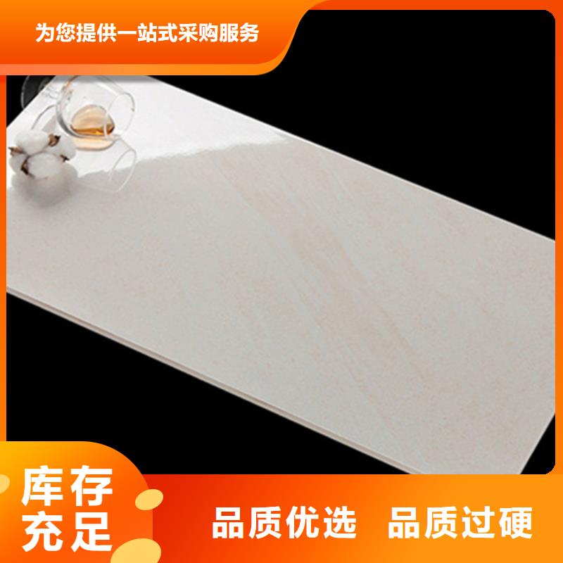 仿古内墙砖期待与您合作