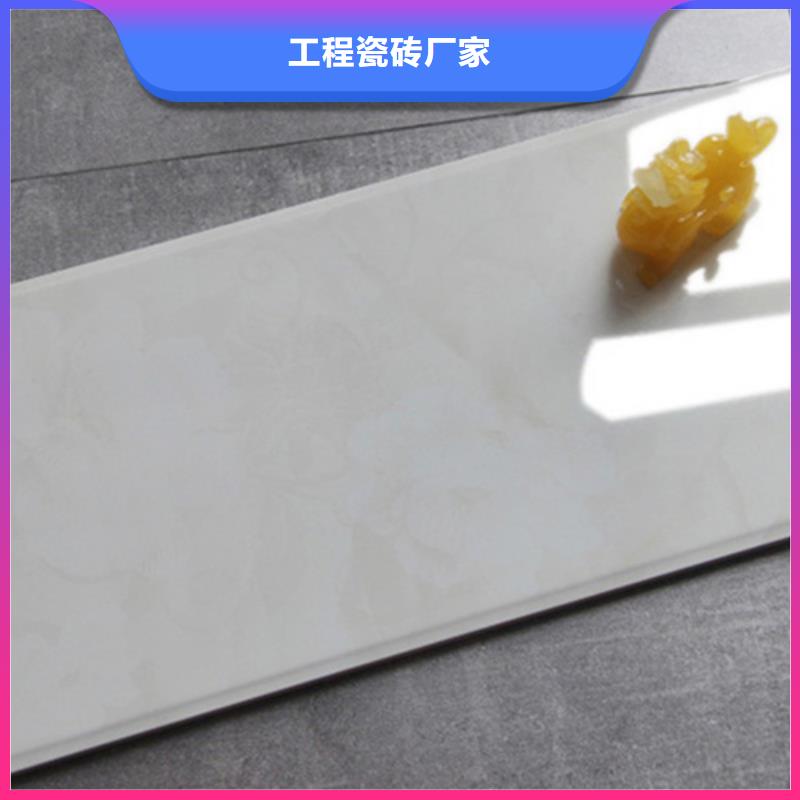 通体内墙砖厂家-欢迎新老客户来电咨询