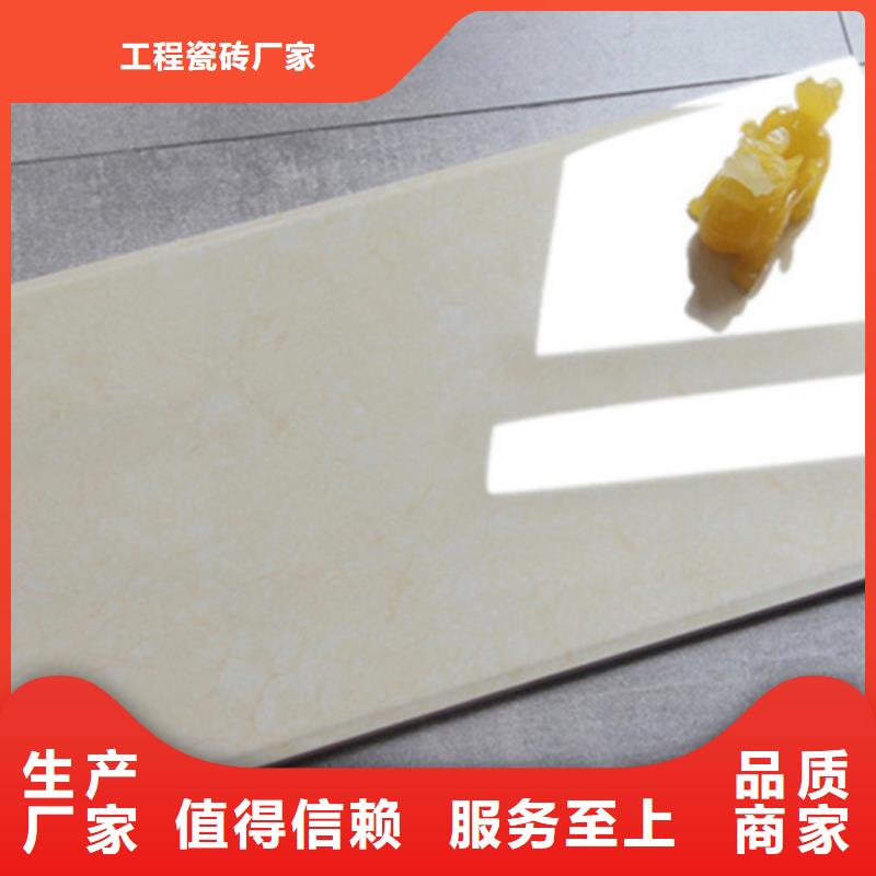 生产出口内墙砖