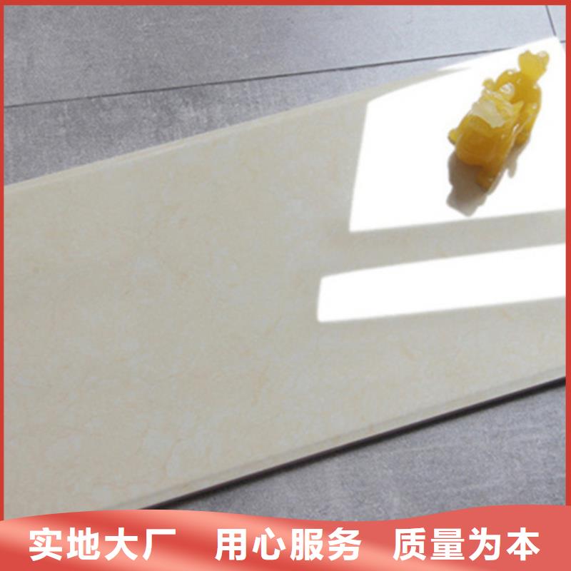 选购300*600工程瓷砖认准工程瓷砖厂家