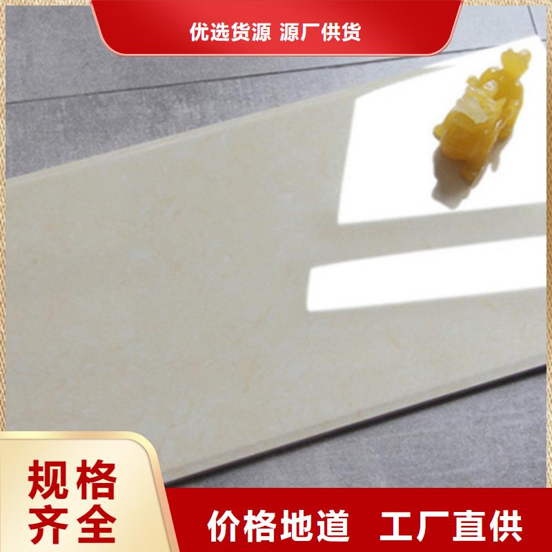经验丰富的400*800内墙砖厂家