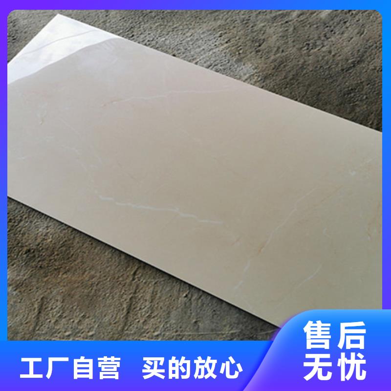 白色内墙砖欢迎询价