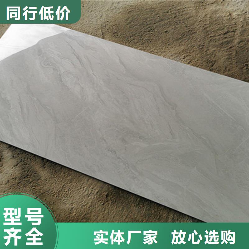 工程墙面砖厂家-规格全