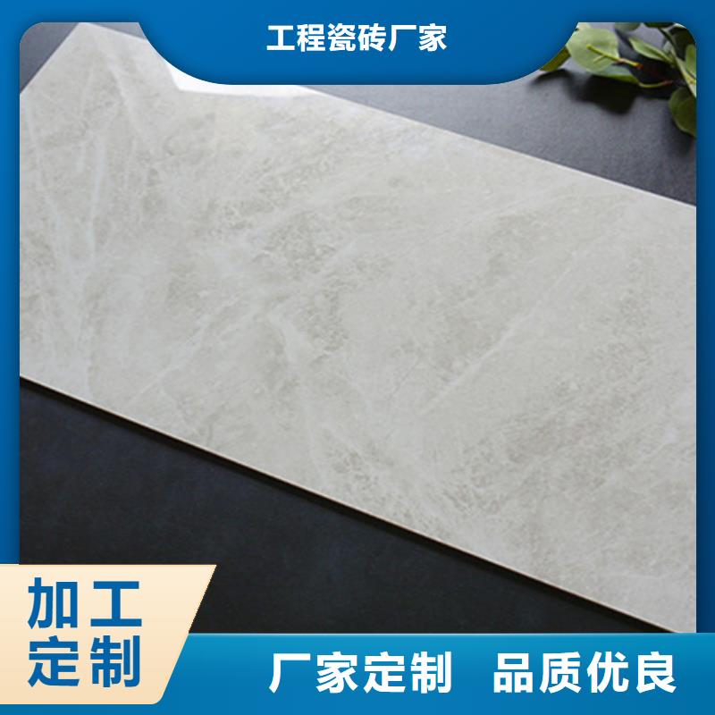 【内墙砖-地板砖高质量高信誉】