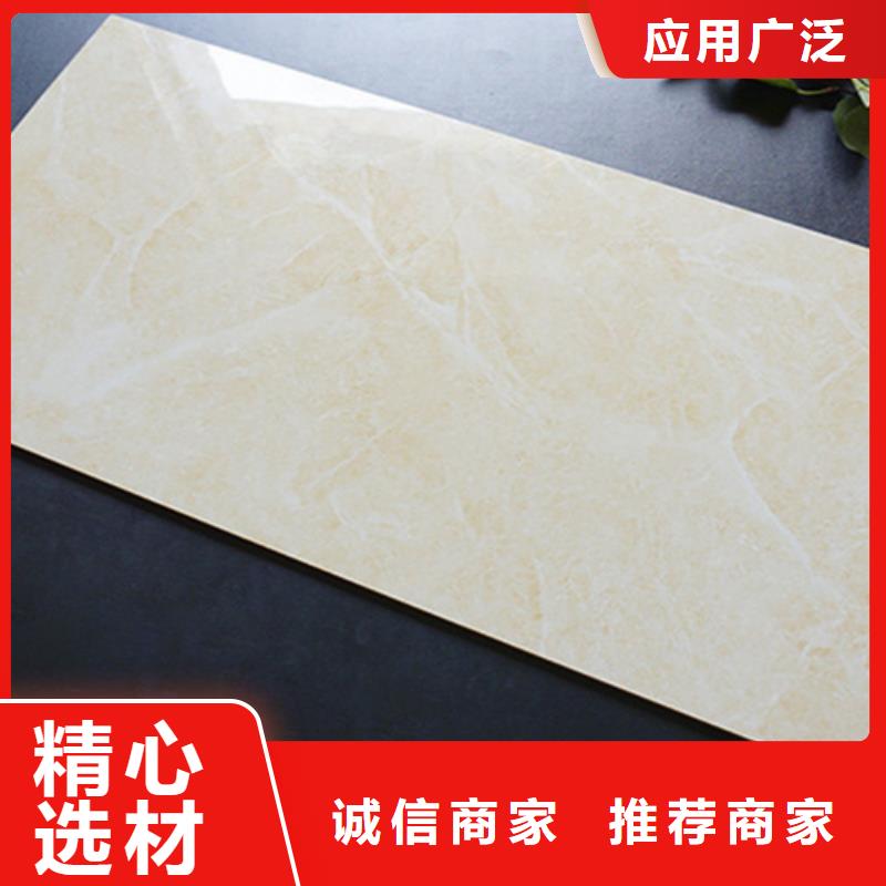 质量可靠的工程墙砖批发商