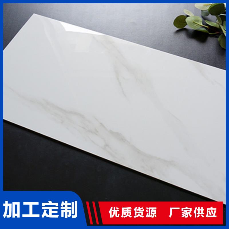灰色仿古内墙砖厂家