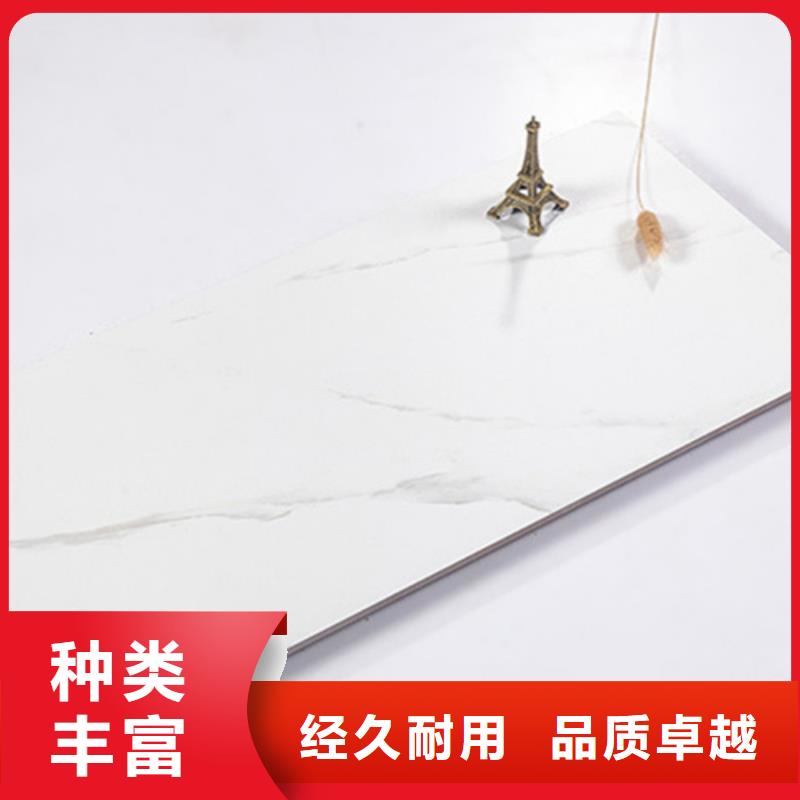 #墙面砖#欢迎来电询价