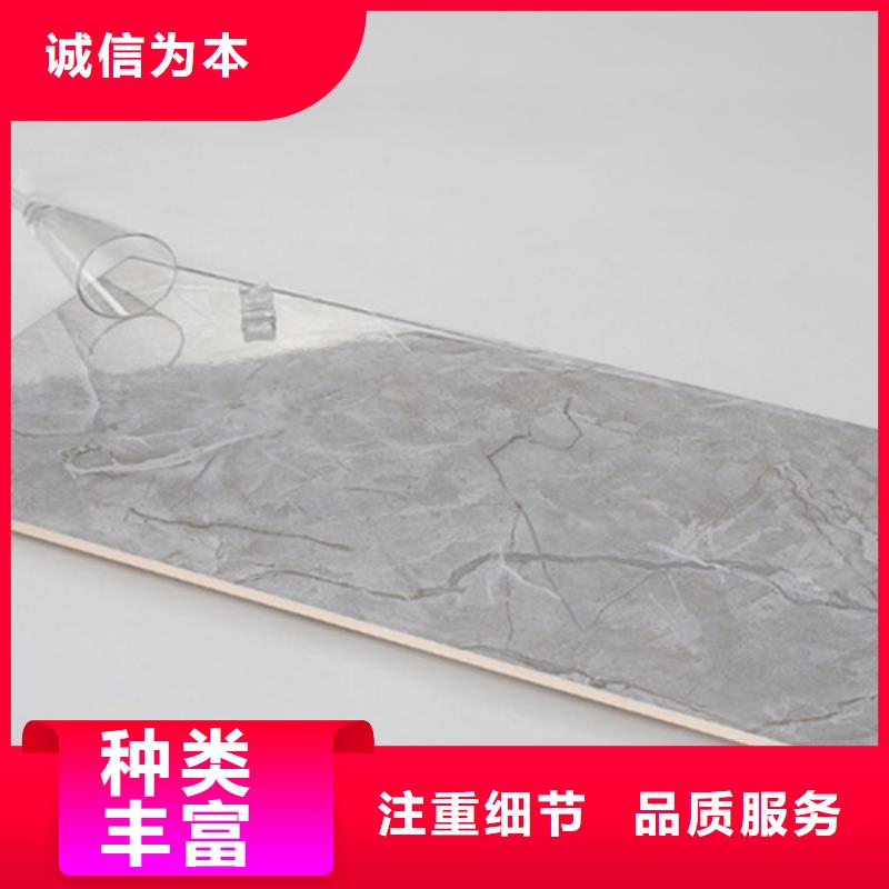 内墙砖,地板砖支持定制贴心售后