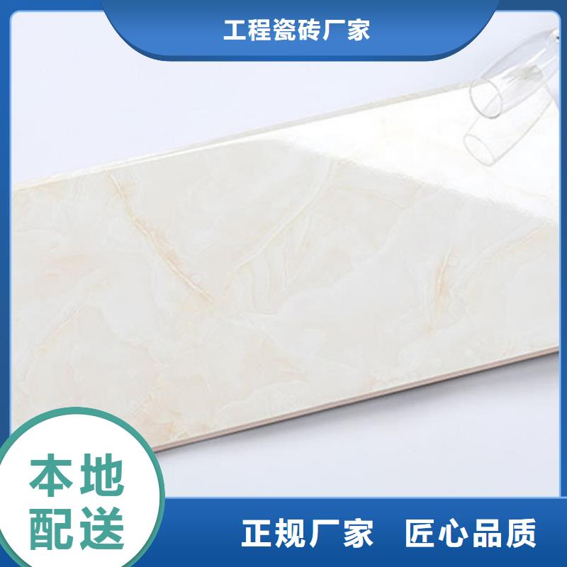 白沙县400*800工程瓷砖货真价实