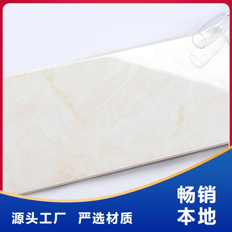 条纹内墙砖生产商_工程瓷砖厂家