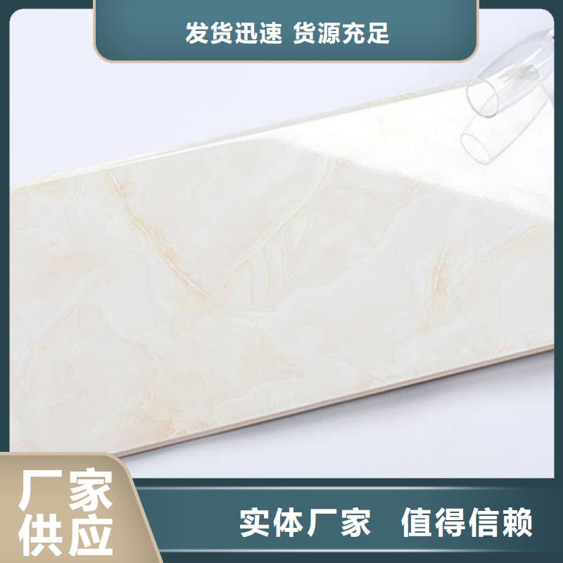#抛光内墙砖#出货快