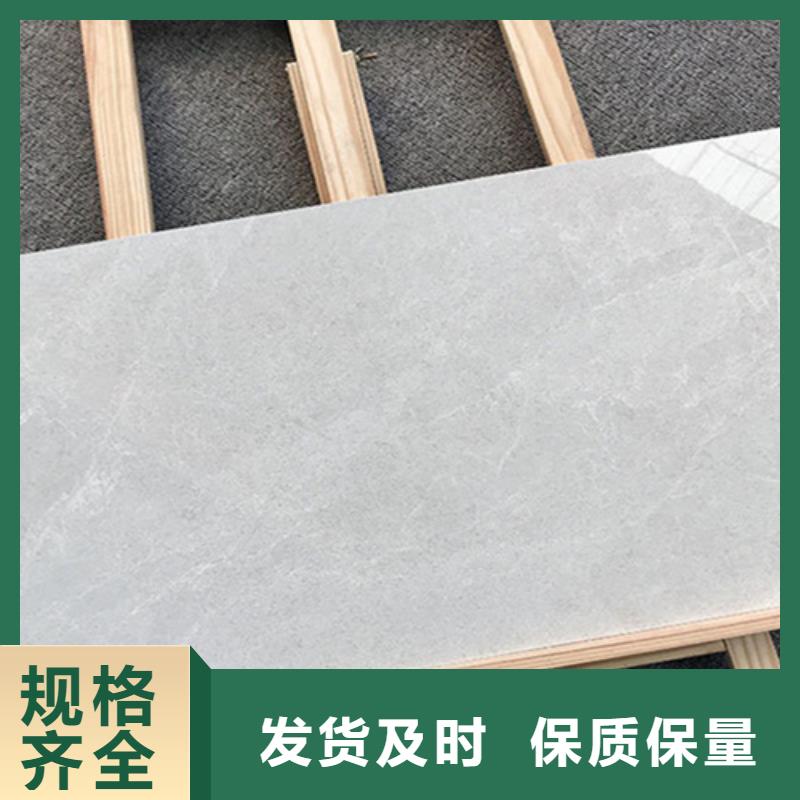 400*800工程瓷砖产品型号参数