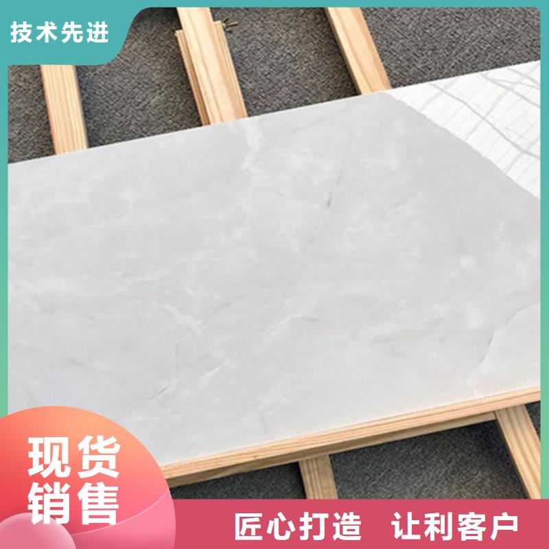 【内墙砖】地板砖产品性能