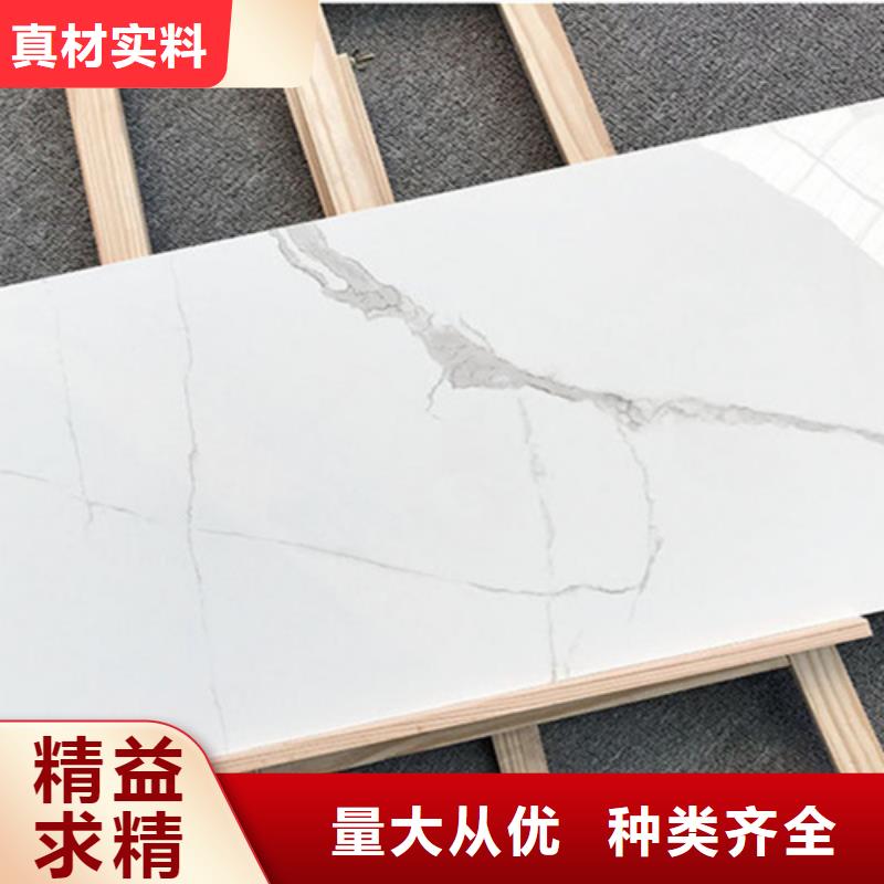 幼儿园糖果色内墙砖质量与价格同在