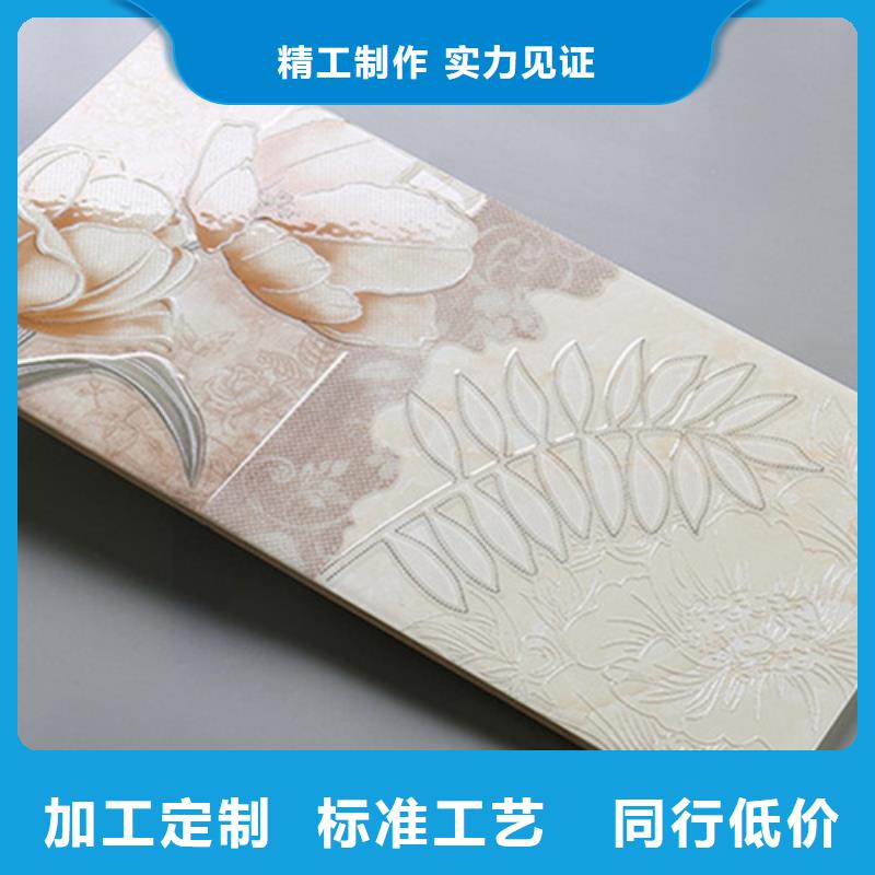 选购300*600工程瓷砖认准工程瓷砖厂家