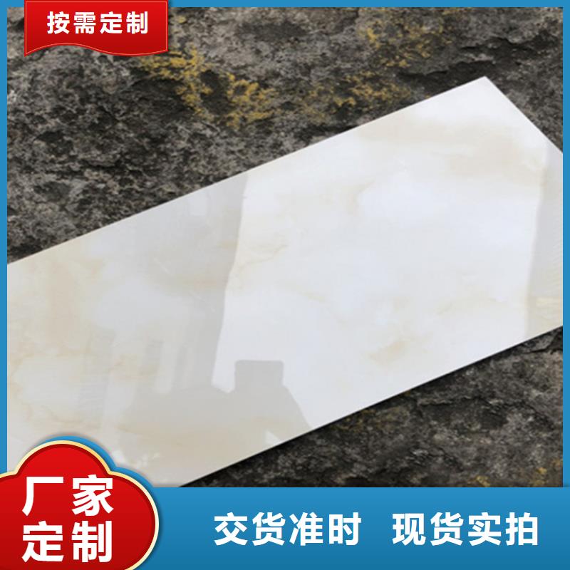 【内墙砖】地板砖质量层层把关