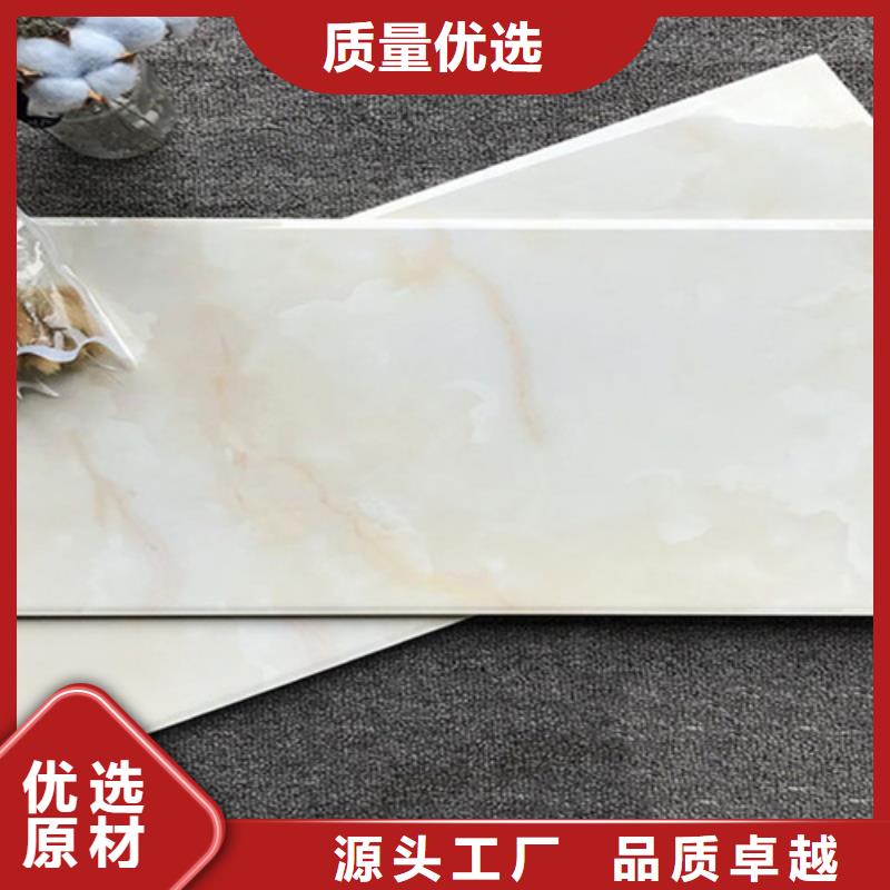 #柔光内墙砖#-厂家直销