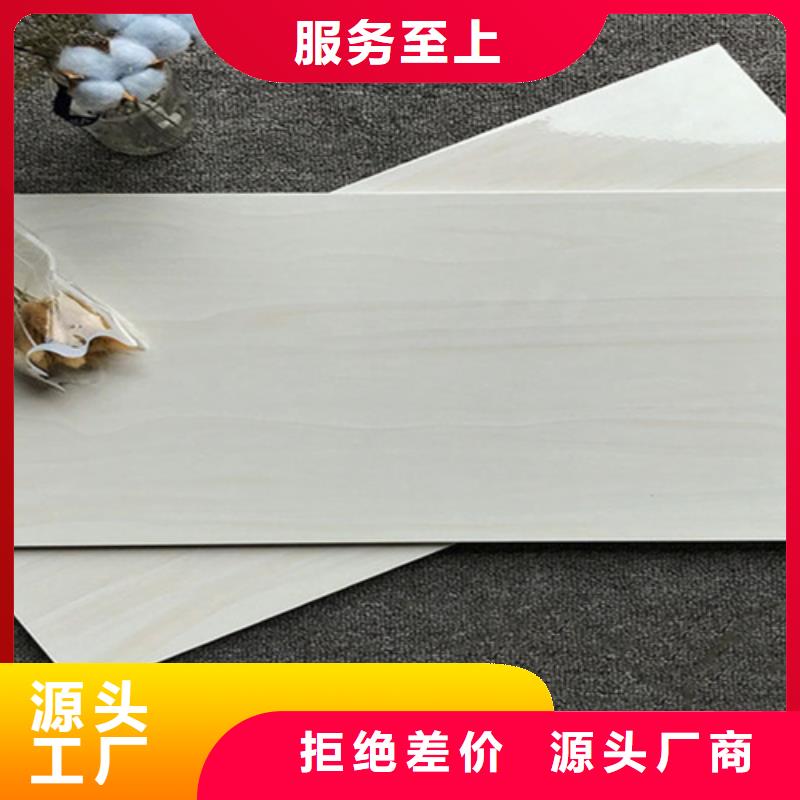 厂家批发条纹内墙砖价格优惠