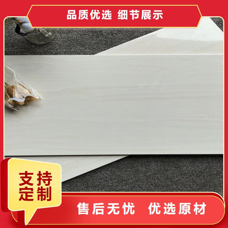 灰色仿古内墙砖厂家